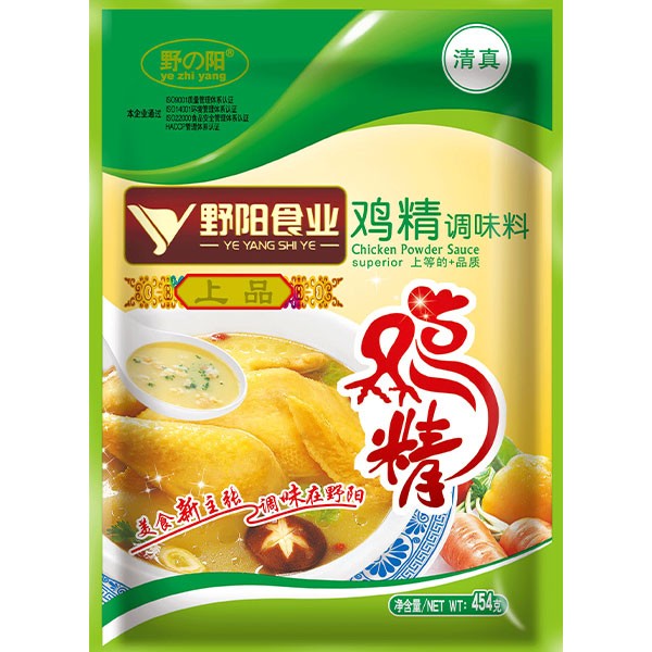 process-image